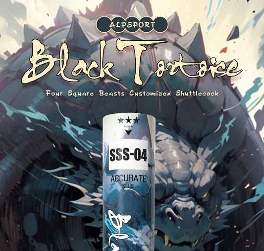 12PCS/1 tube White duck feather Badminton