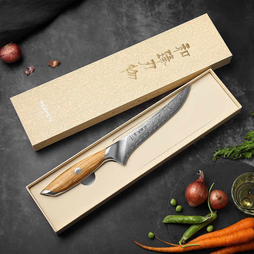 7 Inch Fillet Knife