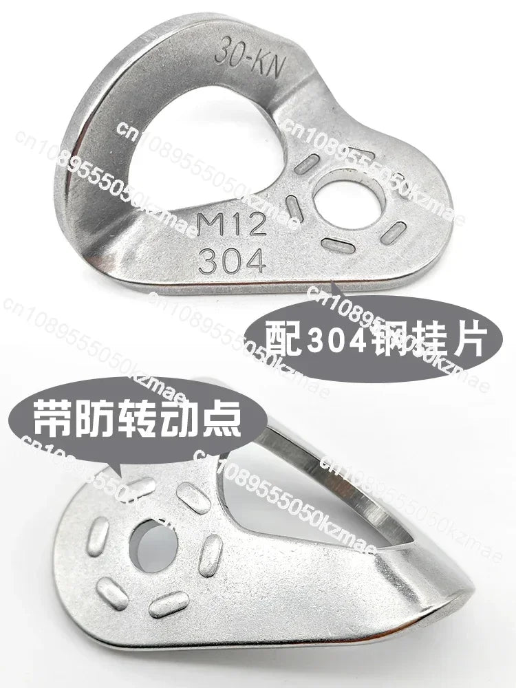 Rock Climbing Anchor,