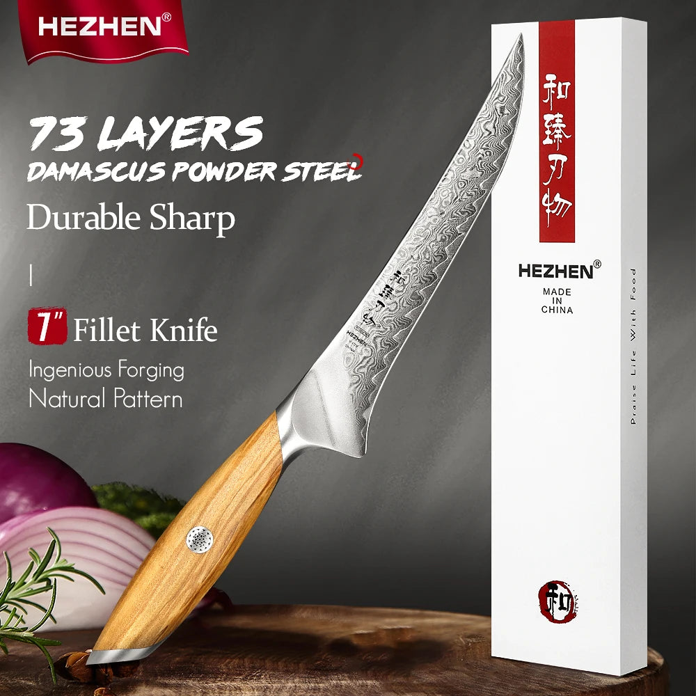 7 Inch Fillet Knife