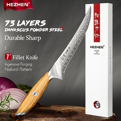 7 Inch Fillet Knife