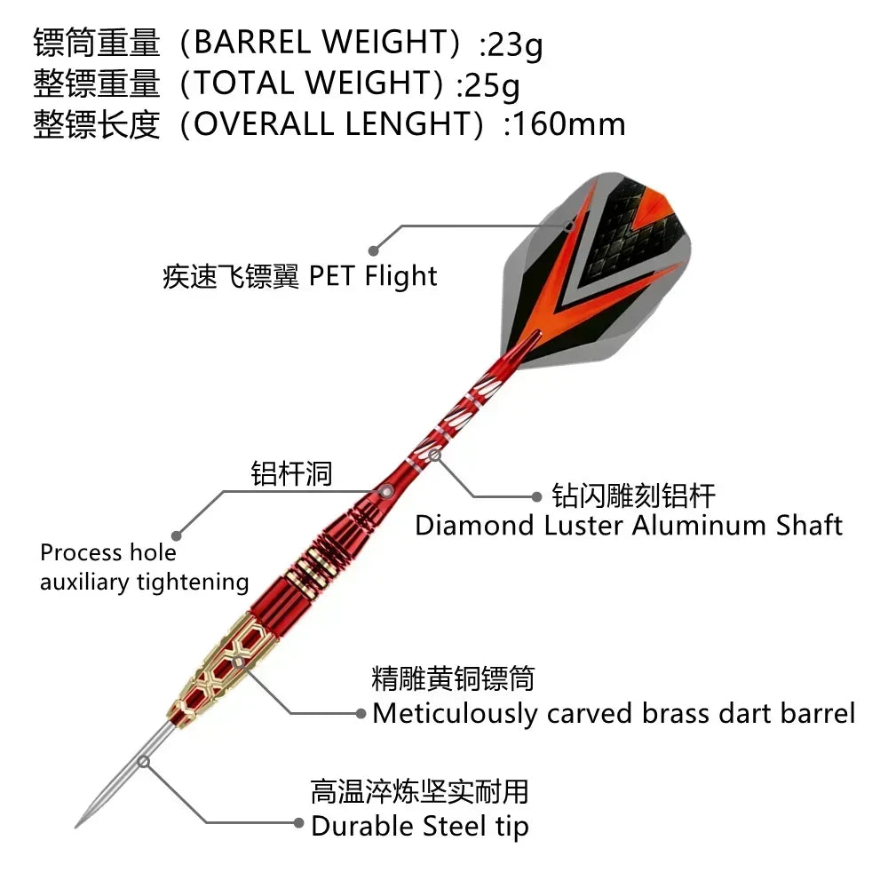 3pcs Professional Dart Set 23 Grams