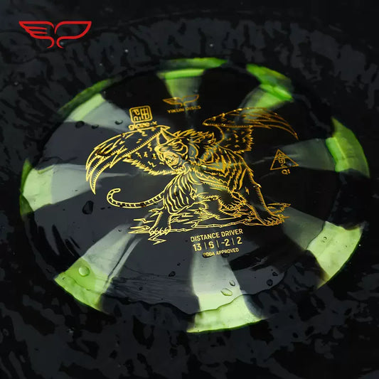 Disc Golf Far throw