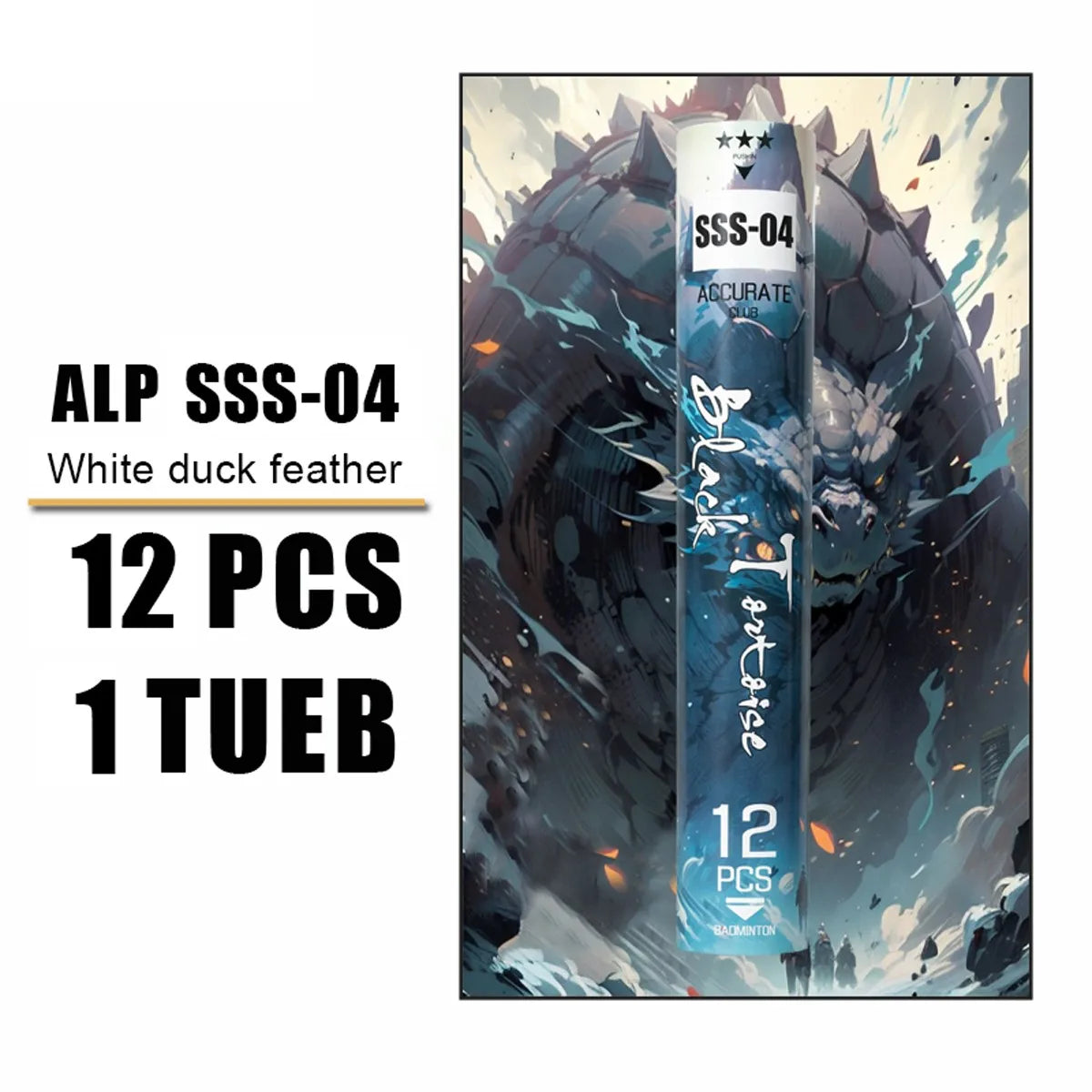 12PCS/1 tube White duck feather Badminton