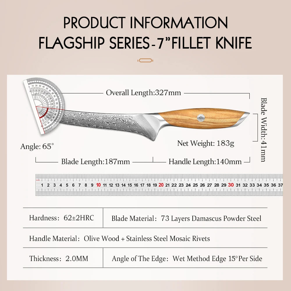 7 Inch Fillet Knife