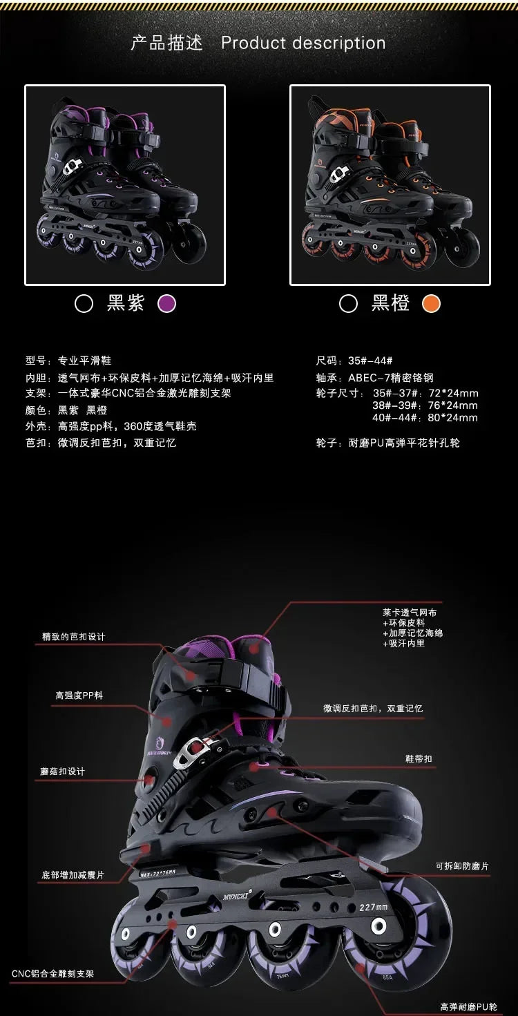 adult inline  skates