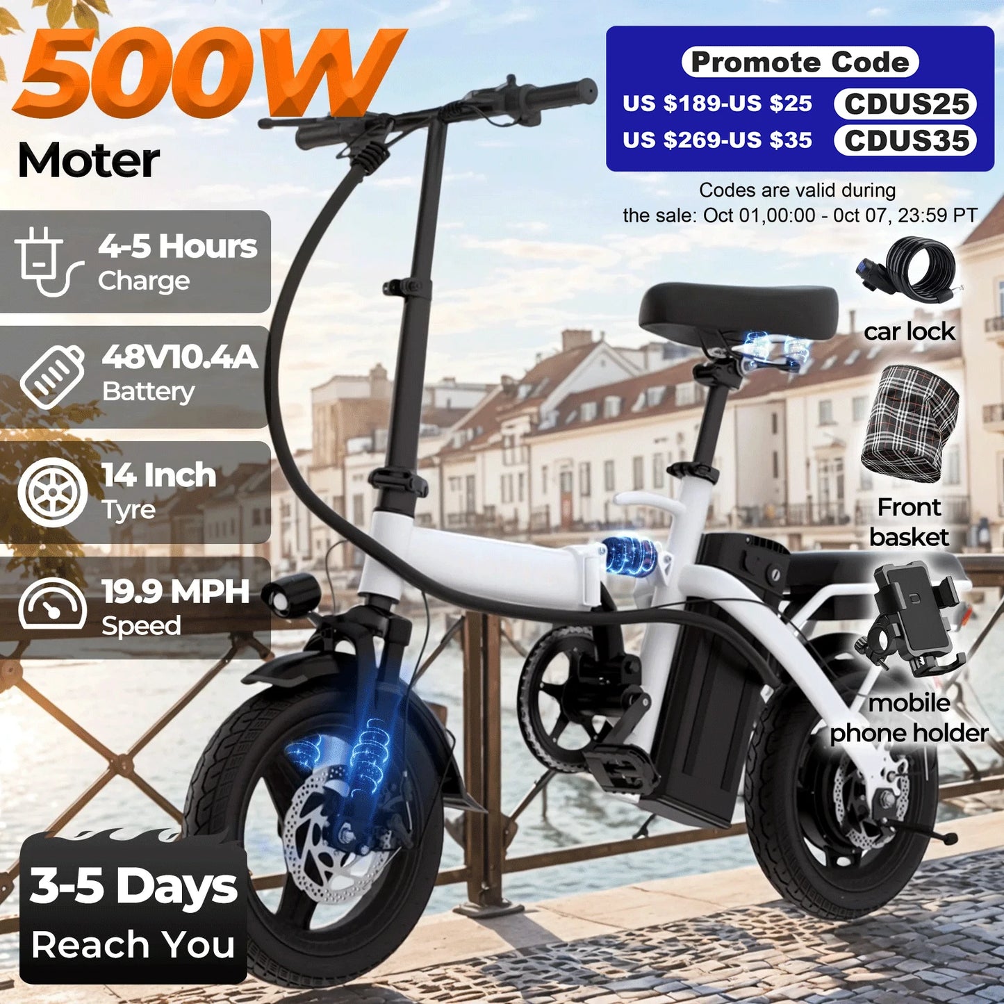 14-inch electric bike