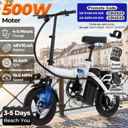 14-inch electric bike