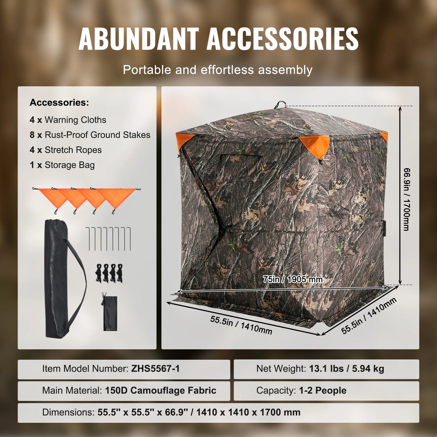 See Through Ground Blind