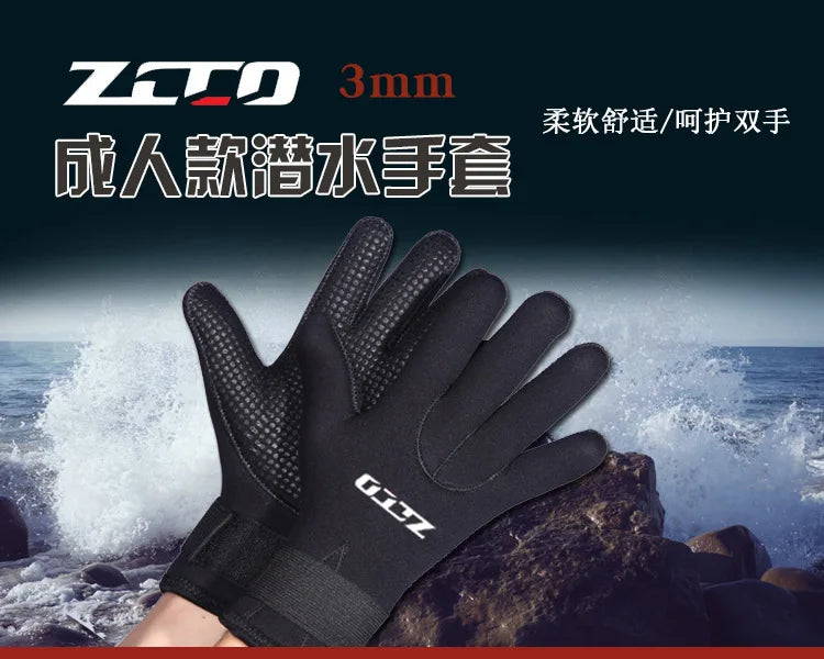 3mm/5mm Neoprene  Diving Gloves